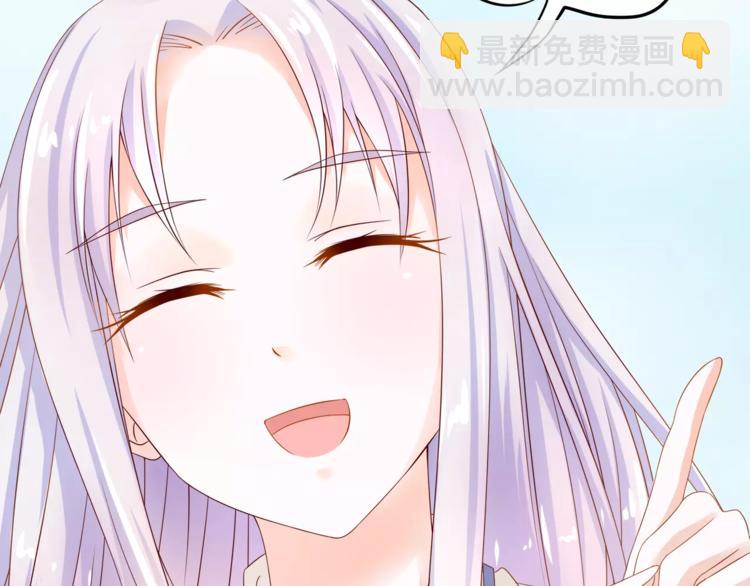 第1话 美女新同学！(1/3)-第2话