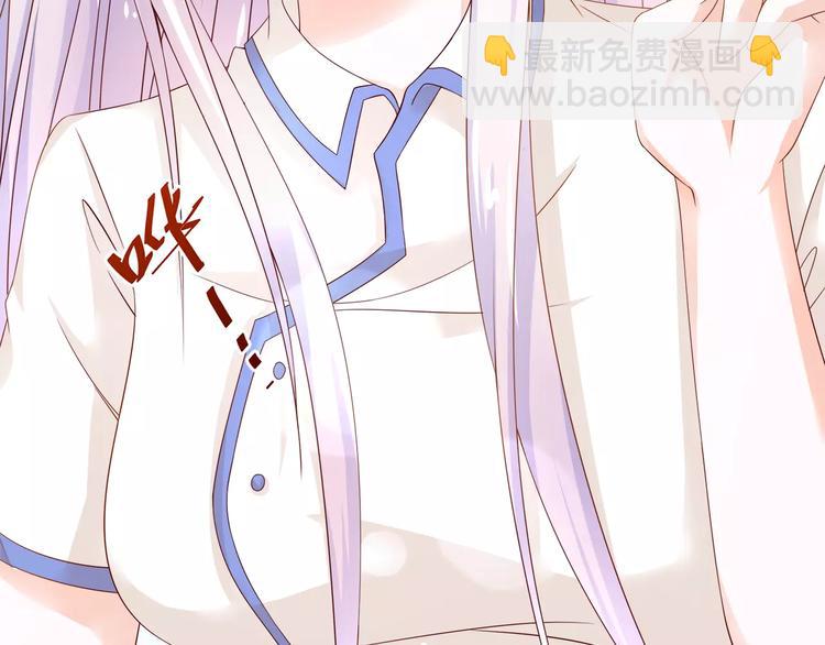 第1话 美女新同学！(1/3)-第2话