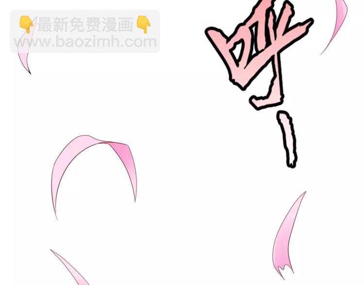 第1话 美女新同学！(1/3)-第2话