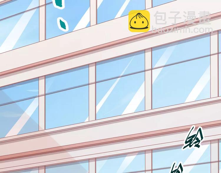 第1话 美女新同学！(1/3)-第2话