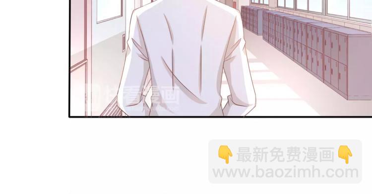 第1话 美女新同学！(1/3)-第2话