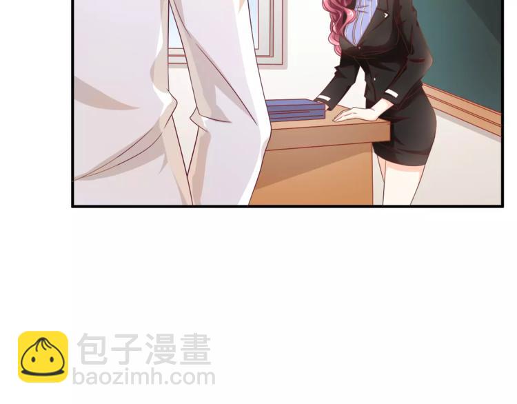 第1话 美女新同学！(1/3)-第2话