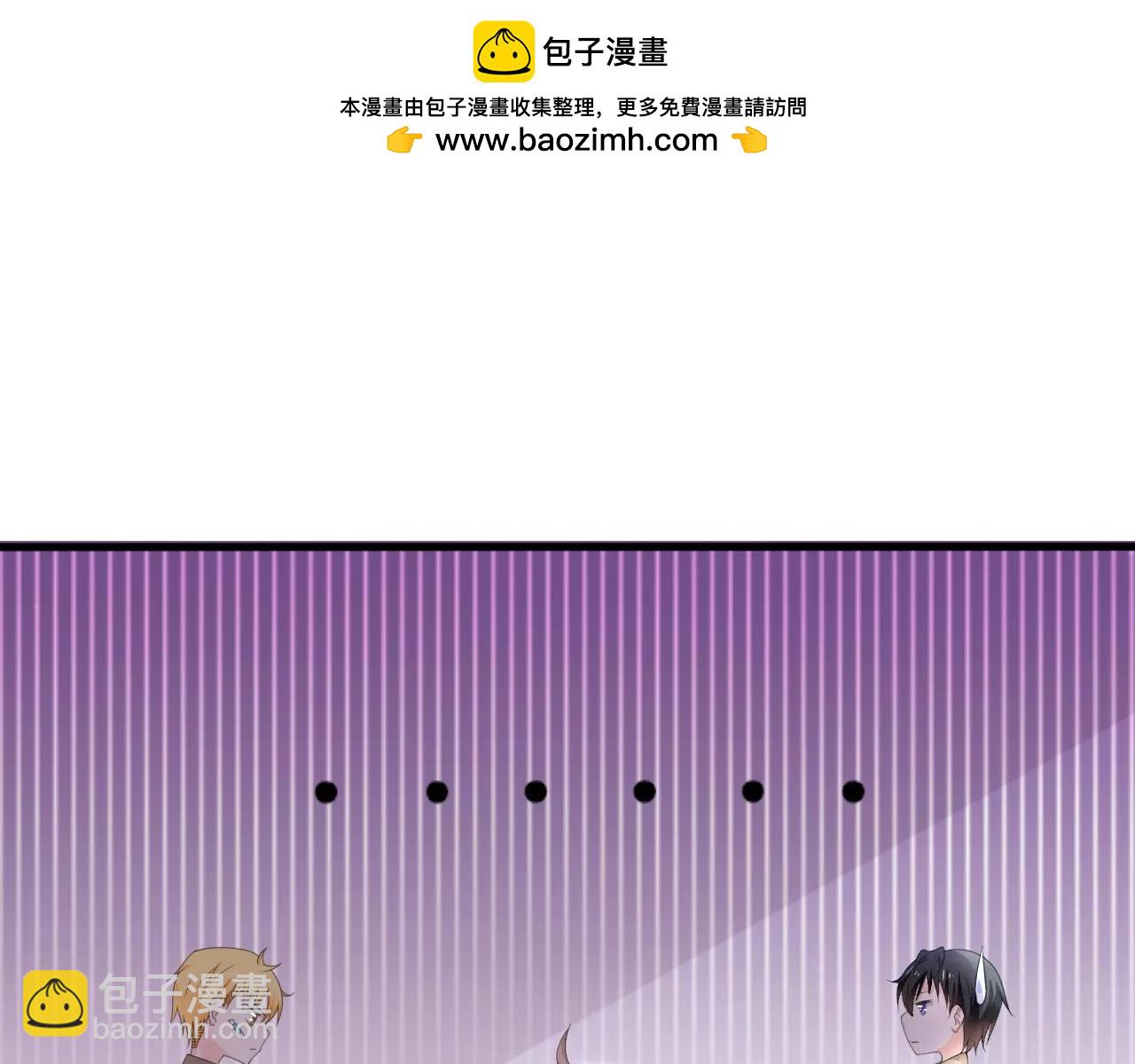 第11话 请相信我-第12话