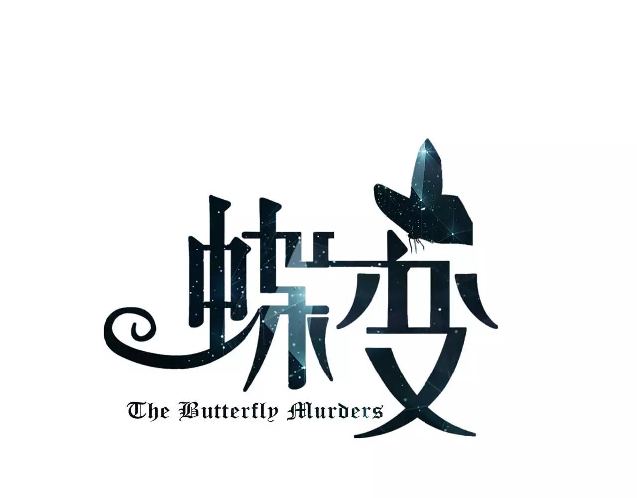 第17话 你追我赶-第18话