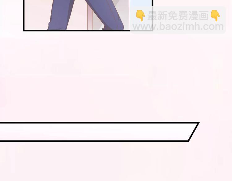 第3话 果然是同类？(1/2)-第4话