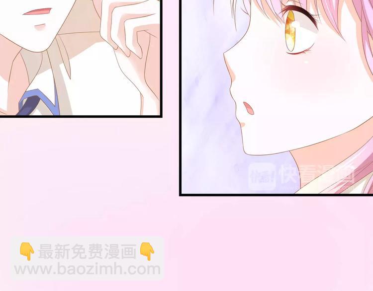 第3话 果然是同类？(1/2)-第4话