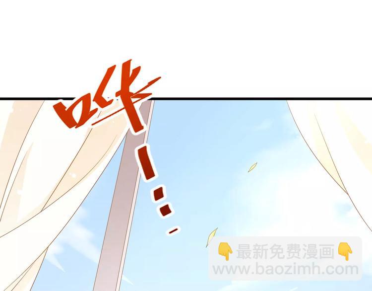 第3话 果然是同类？(1/2)-第4话