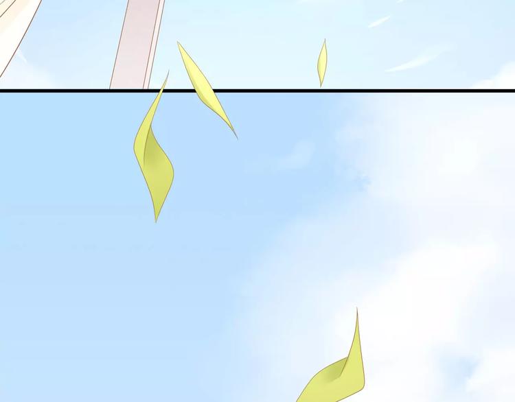 第3话 果然是同类？(1/2)-第4话