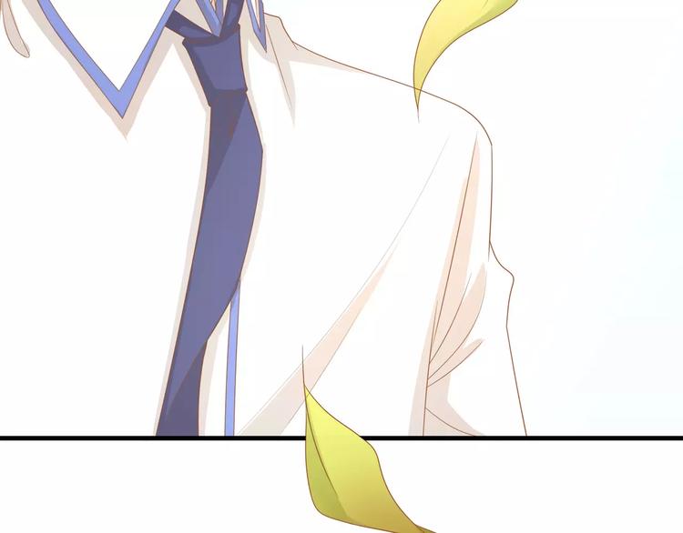 第3话 果然是同类？(1/2)-第4话