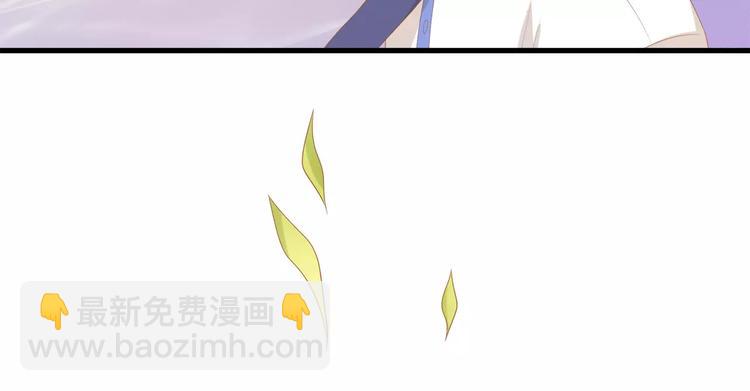 第3话 果然是同类？(1/2)-第4话