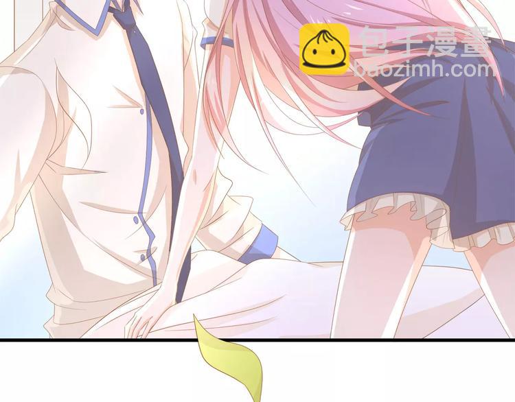 第3话 果然是同类？(1/2)-第4话