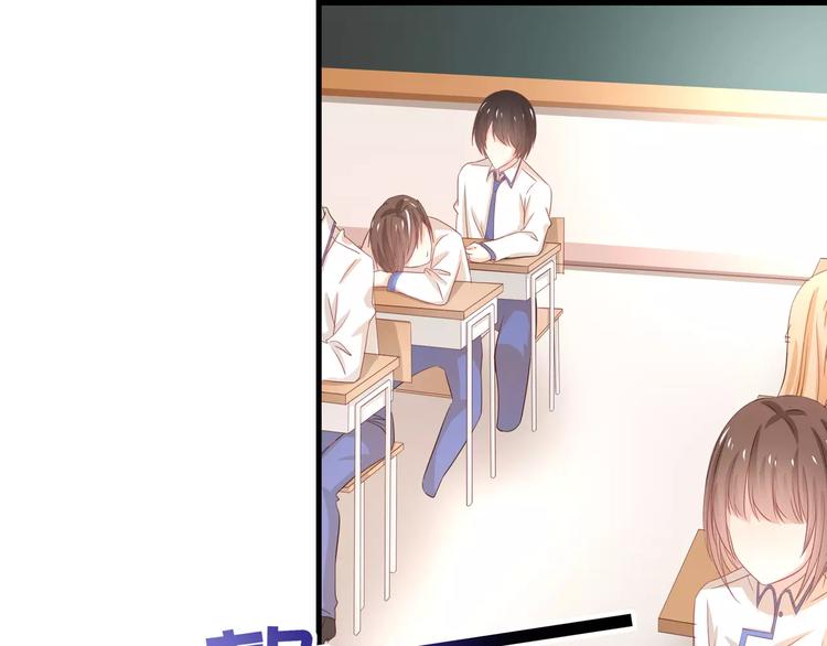 第5话 感谢(1/3)-第6话