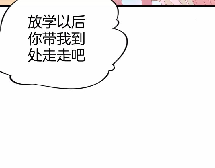 第5话 感谢(1/3)-第6话