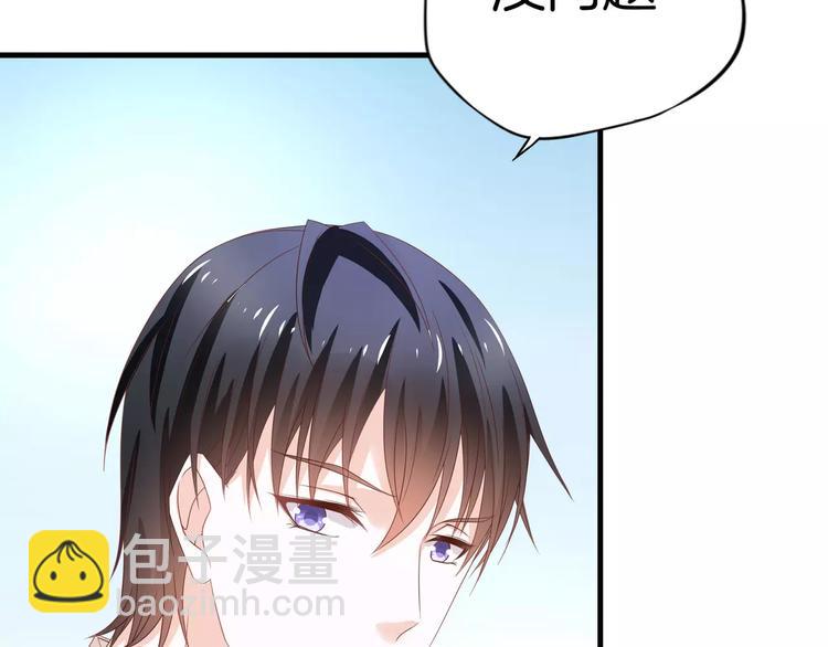 第5话 感谢(1/3)-第6话