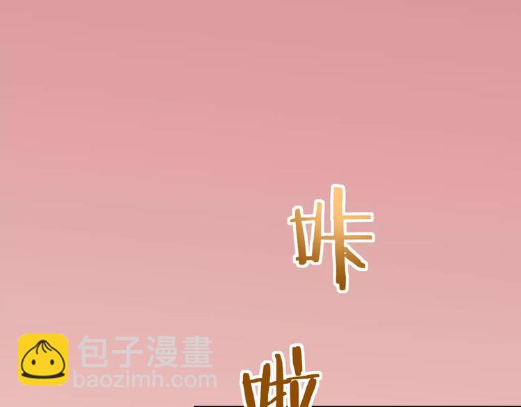 第5话 感谢(1/3)-第6话