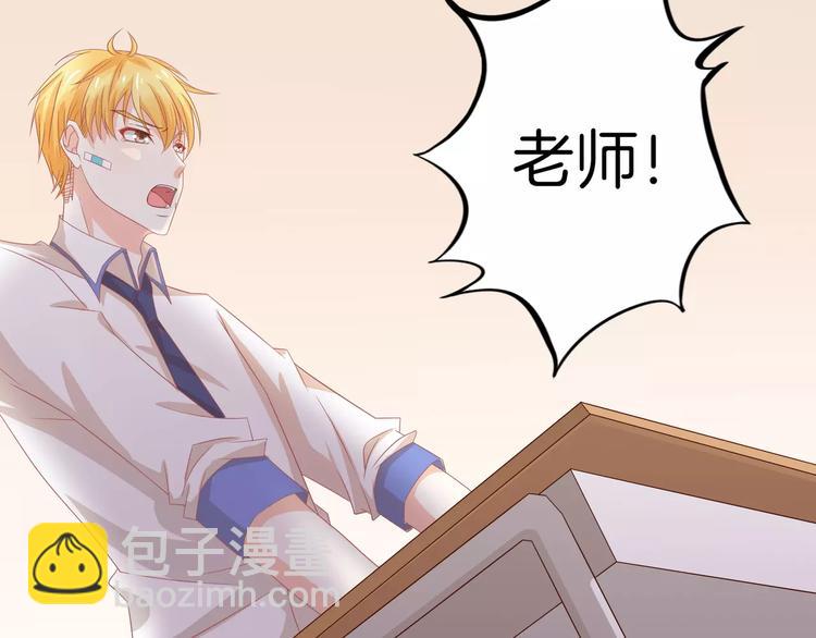 第5话 感谢(1/3)-第6话