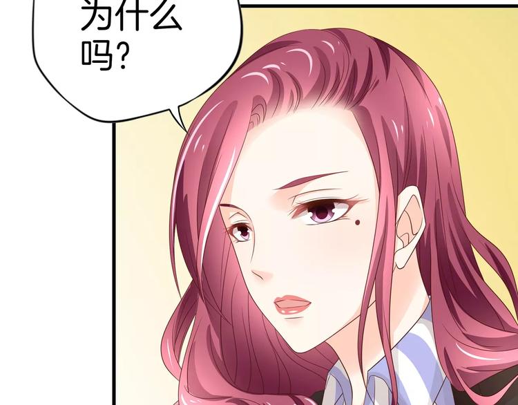 第5话 感谢(1/3)-第6话