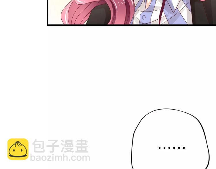 第5话 感谢(1/3)-第6话