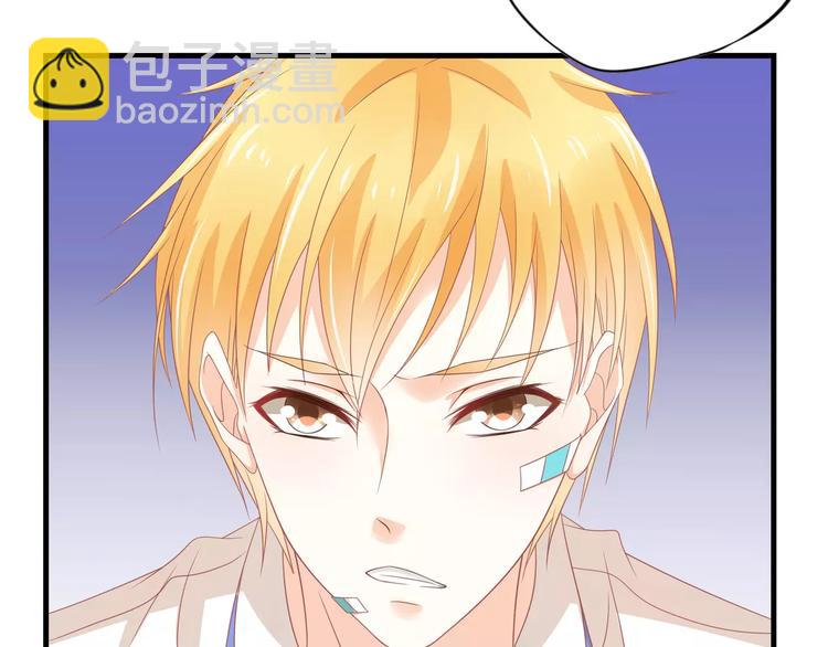 第5话 感谢(1/3)-第6话