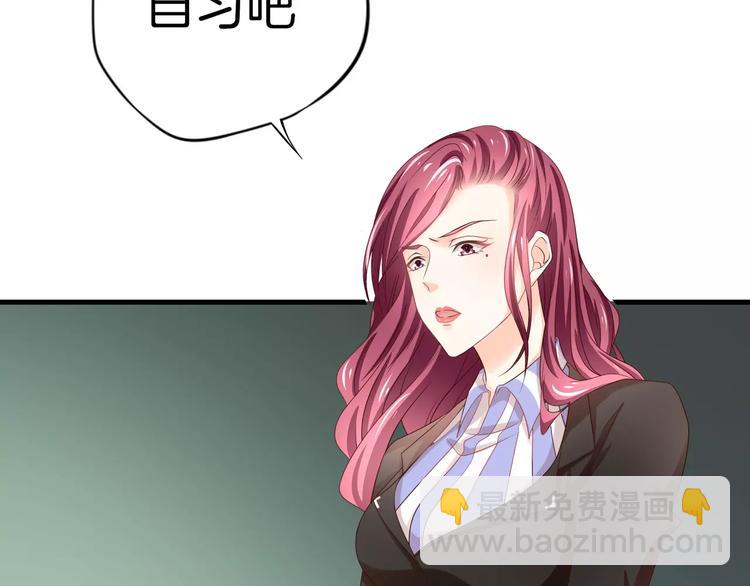 第5话 感谢(1/3)-第6话