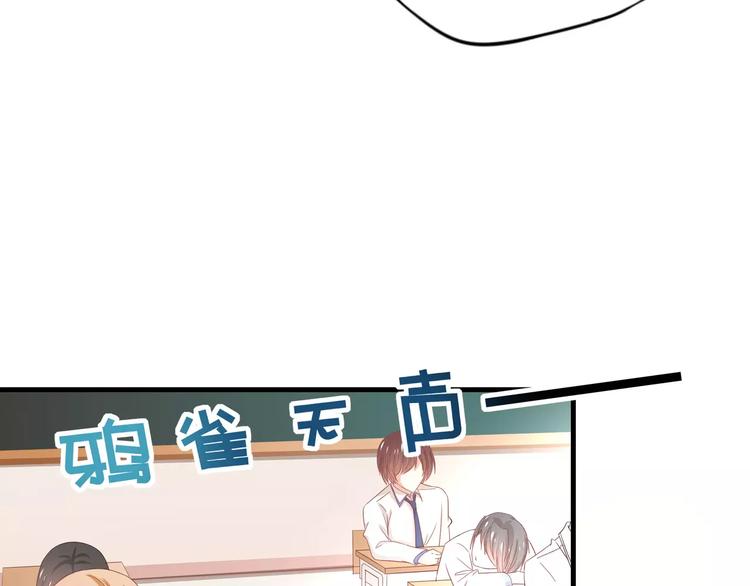 第5话 感谢(1/3)-第6话