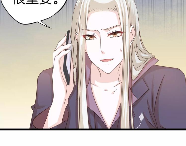 第7话 转角咖啡屋(1/2)-第8话