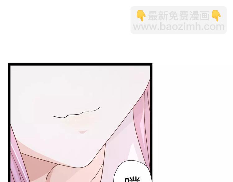 第7话 转角咖啡屋(1/2)-第8话