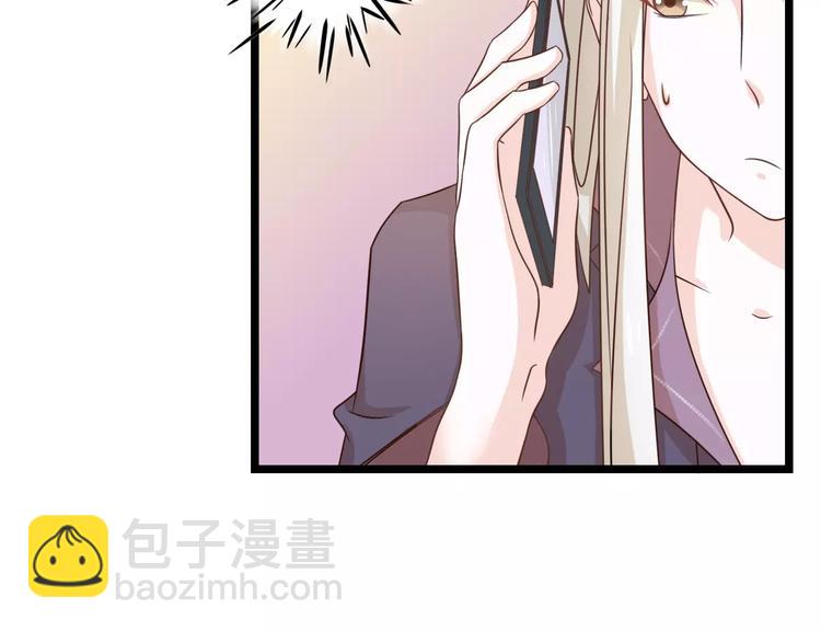 第7话 转角咖啡屋(1/2)-第8话