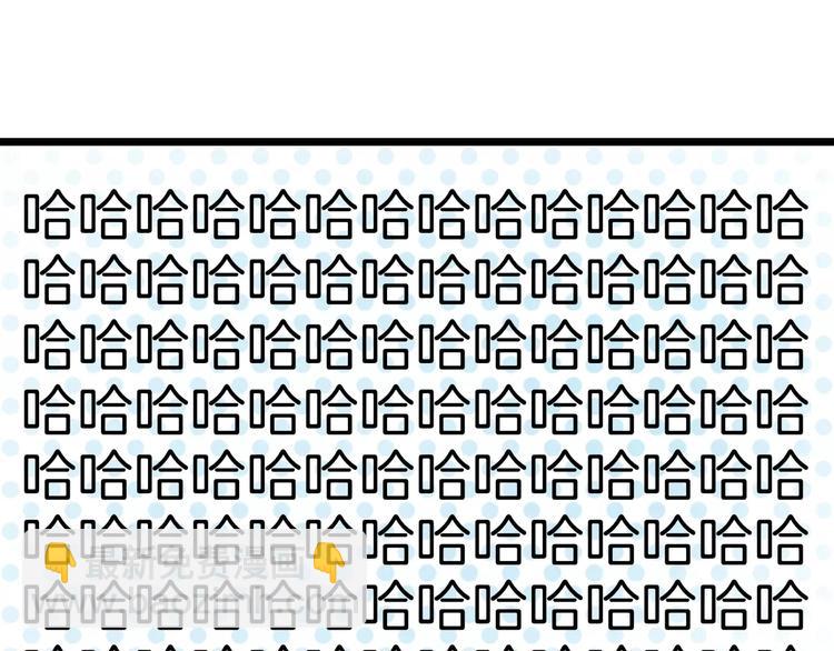 第7话 转角咖啡屋(1/2)-第8话