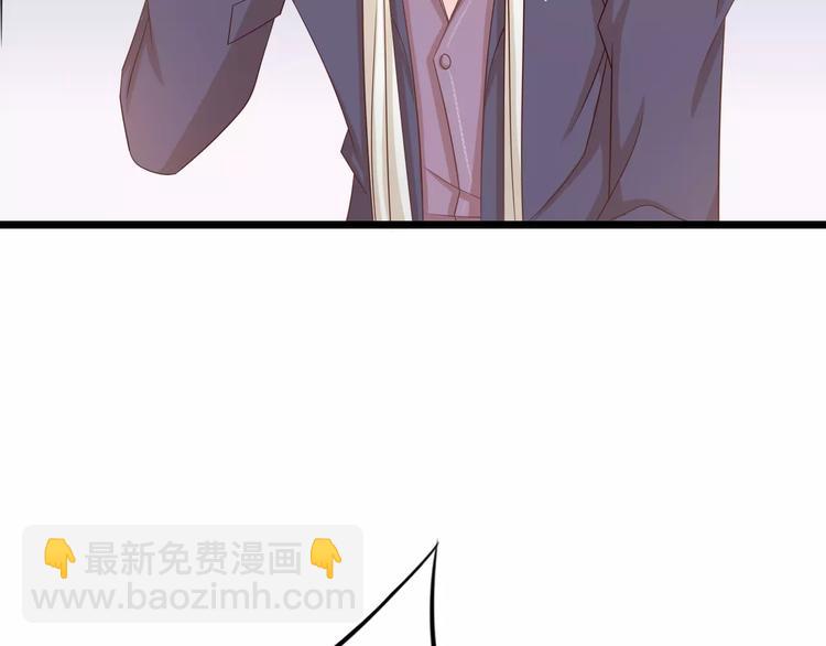 第7话 转角咖啡屋(1/2)-第8话