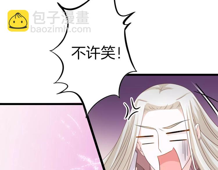 第7话 转角咖啡屋(1/2)-第8话