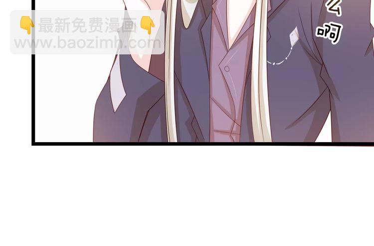 第7话 转角咖啡屋(1/2)-第8话