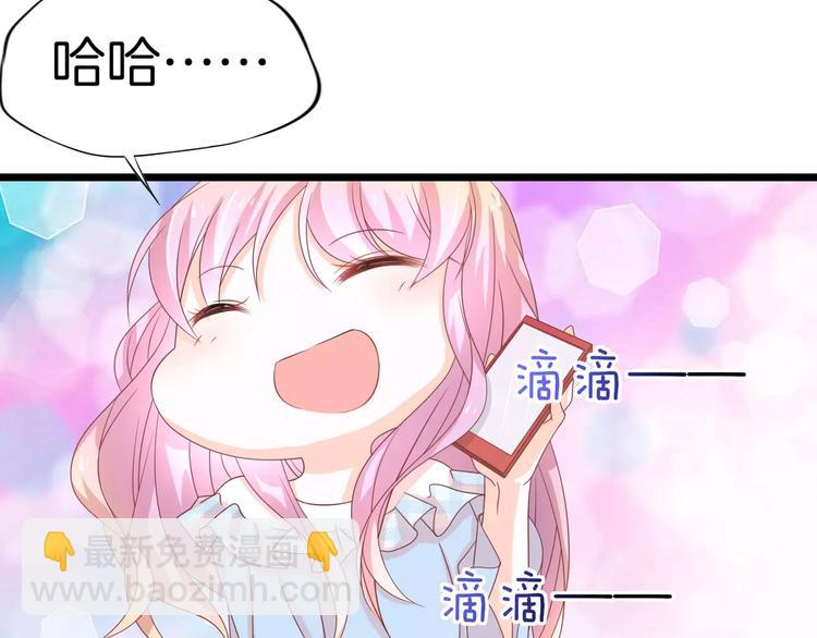 第7话 转角咖啡屋(1/2)-第8话