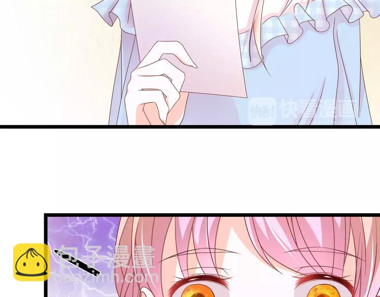 第7话 转角咖啡屋(1/2)-第8话