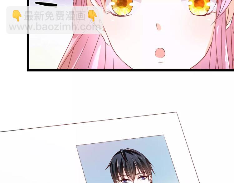 第7话 转角咖啡屋(1/2)-第8话