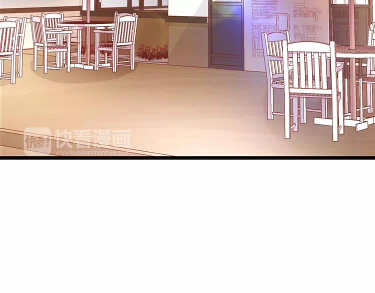 第7话 转角咖啡屋(1/2)-第8话