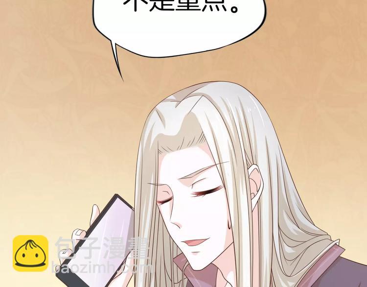 第7话 转角咖啡屋(1/2)-第8话