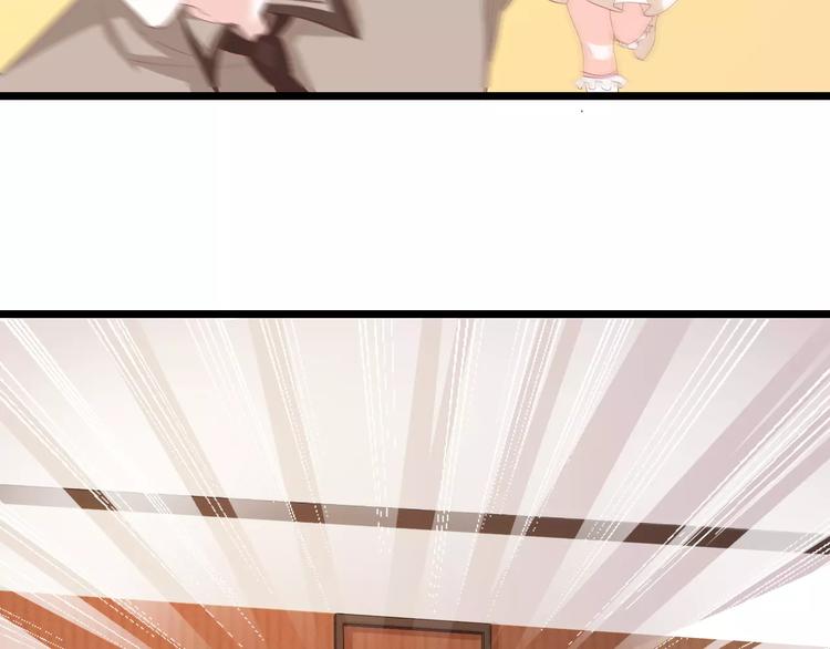 第9话 别怕，跟我走(1/3)-第10话