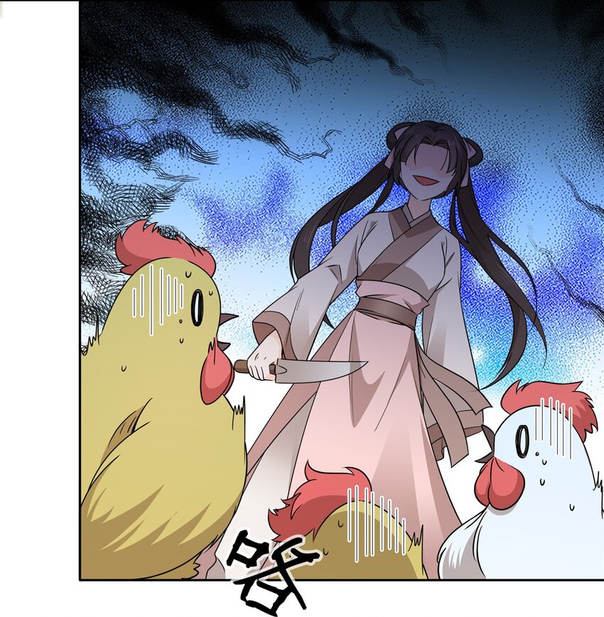 026 你是魔鬼吗？-第26话