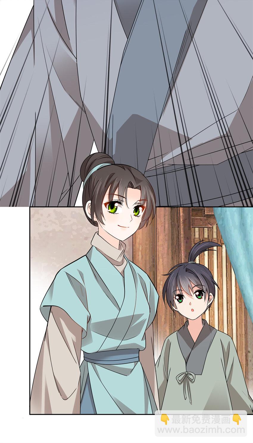 030 撒泼打滚最在行-第30话