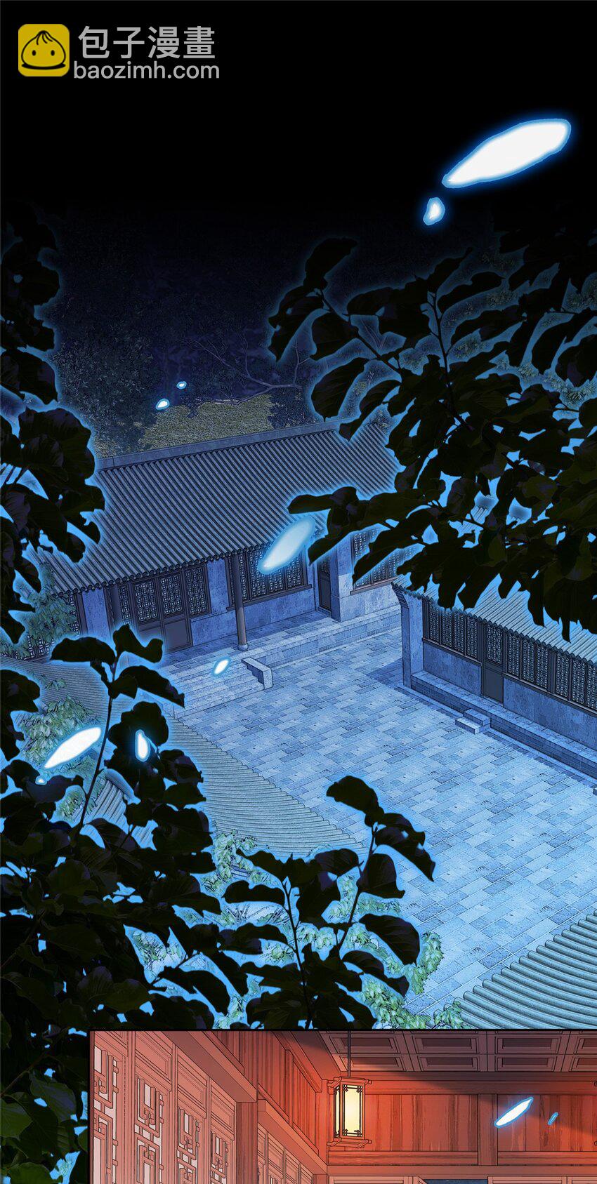 046 有大房子住了！-第46话