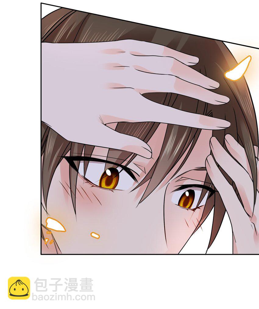 046 有大房子住了！-第46话