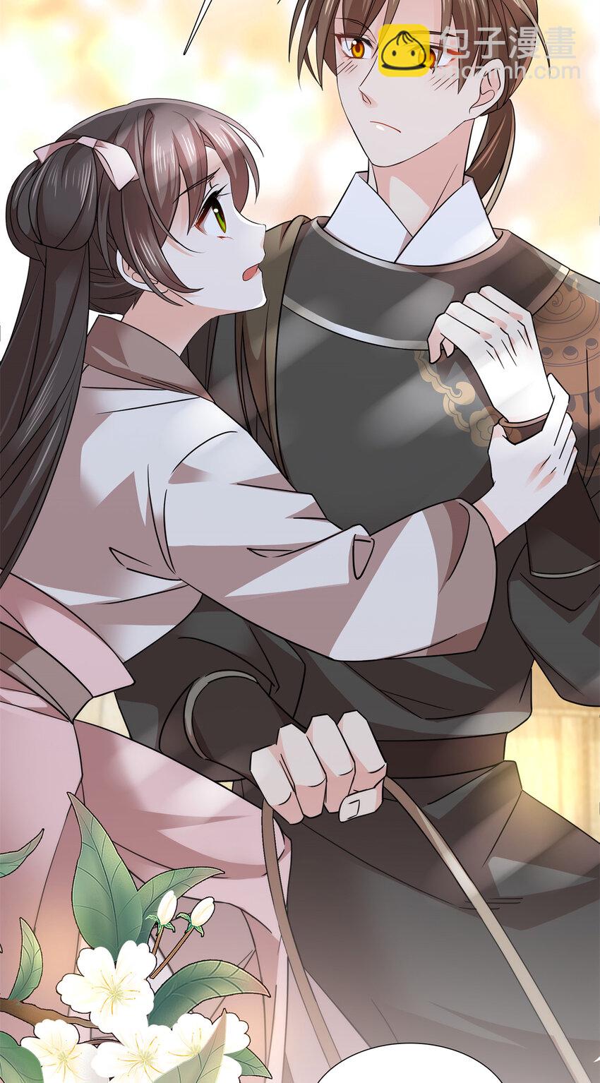 048 学习使我快乐！-第48话