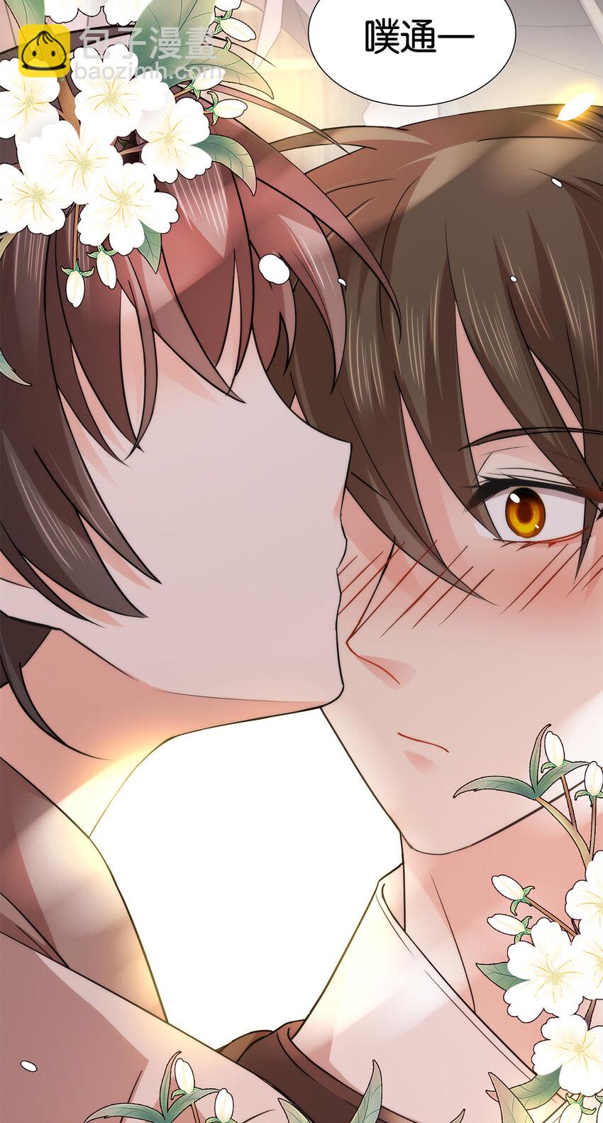 048 学习使我快乐！-第48话