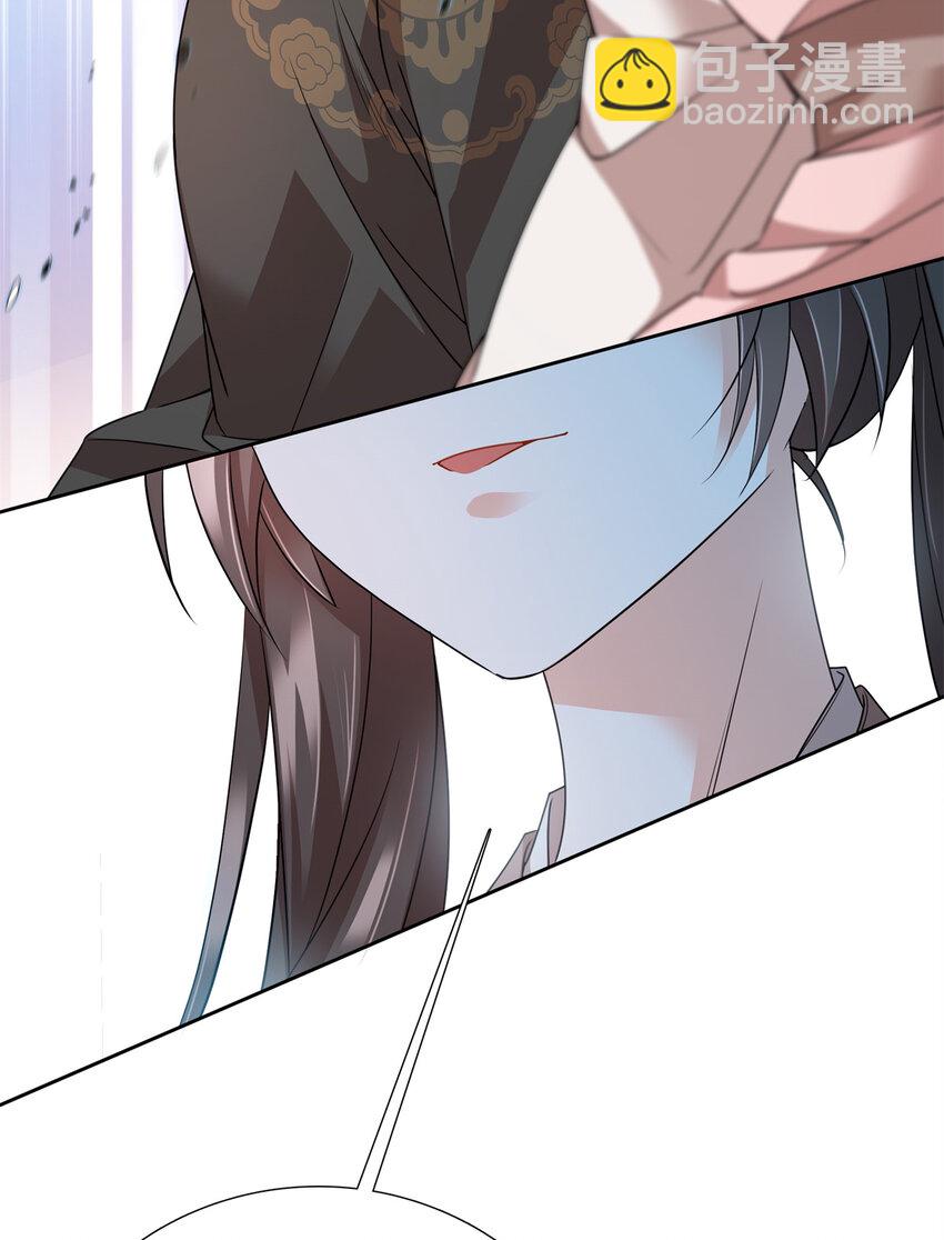 爹你今天读书了吗 - 050 孩子是意外 - 3