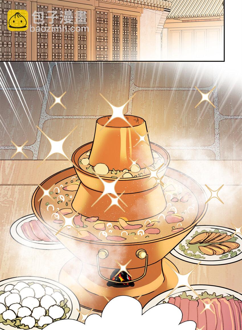 爹你今天读书了吗 - 050 孩子是意外 - 5