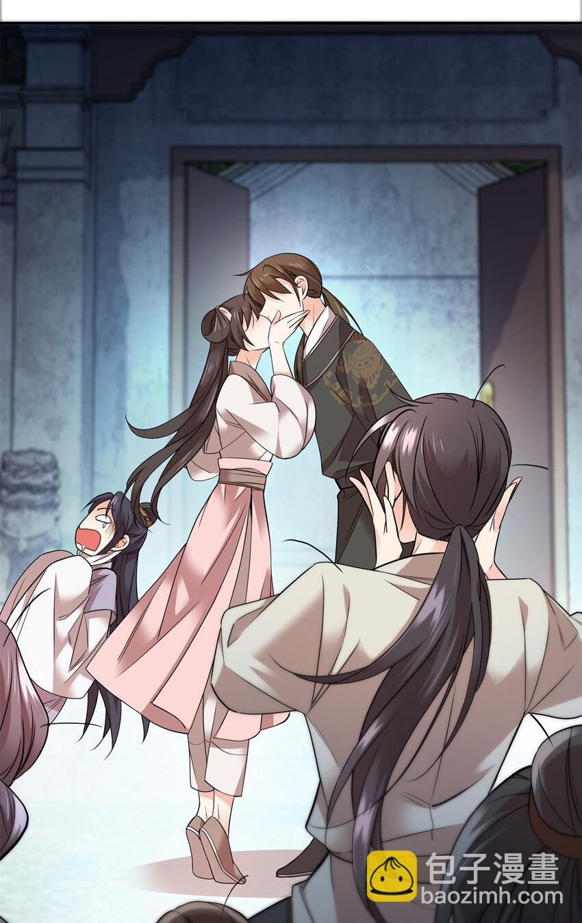 054 空口无凭签字画押-第54话