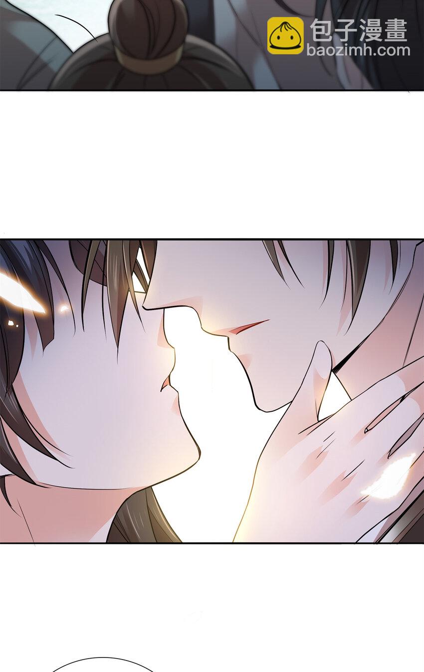 054 空口无凭签字画押-第54话