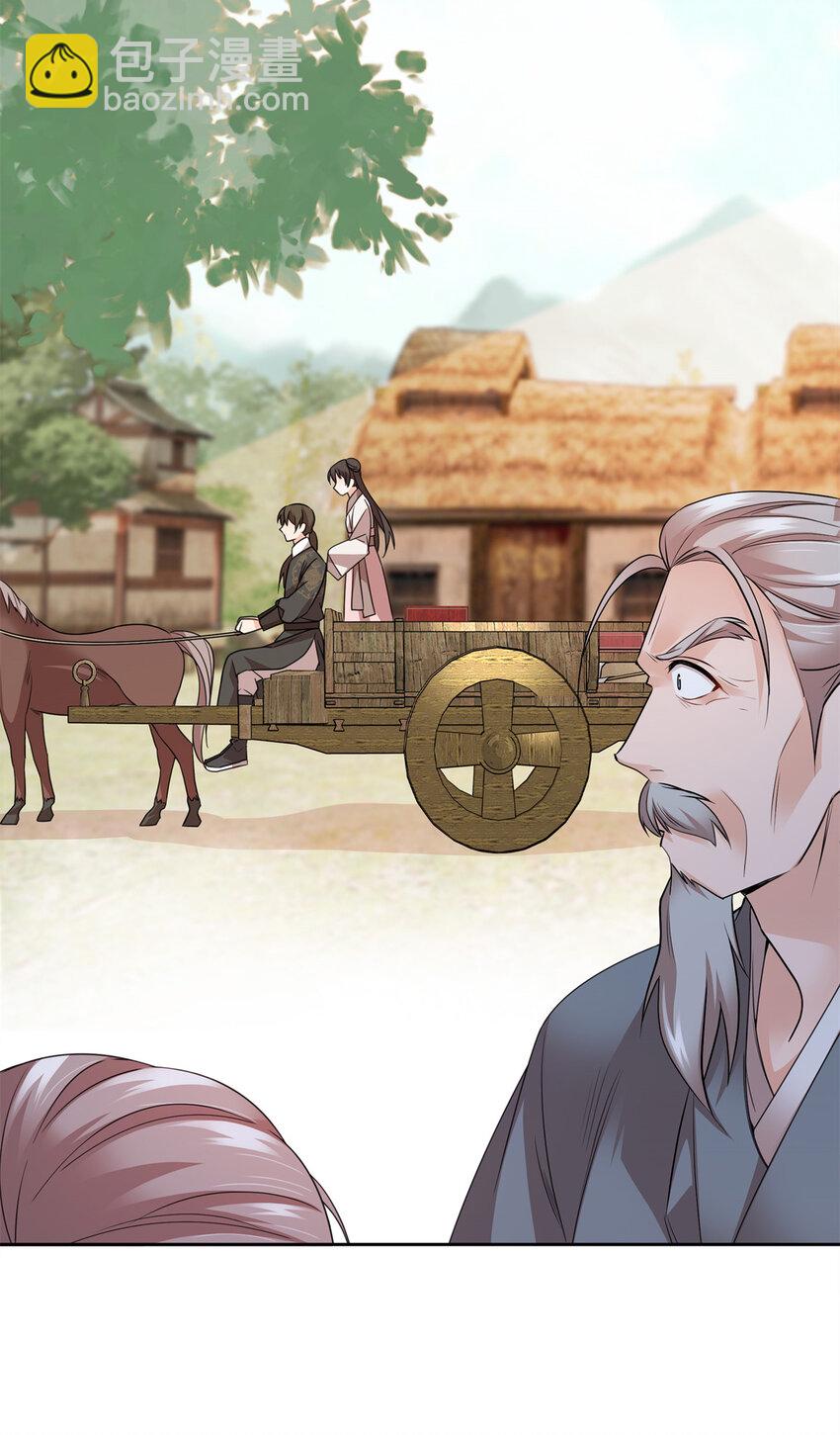 060 马上倒大霉！-第60话