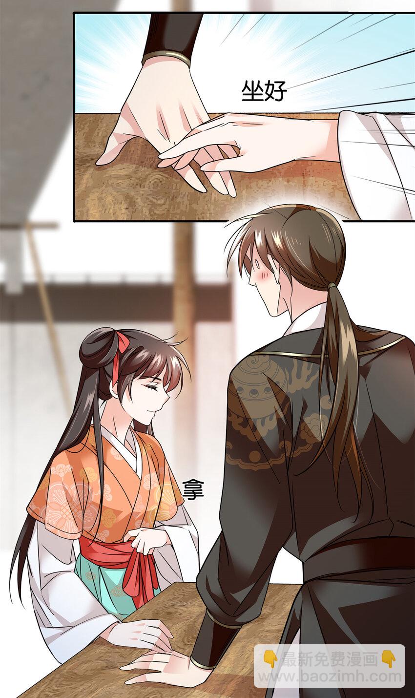 068 这可不是讹人~-第68话